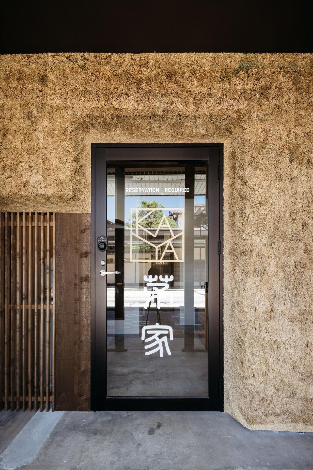 Kaya - Travel Easy, Explore Freely In Hida Tayakama! Takayama  Exteriör bild